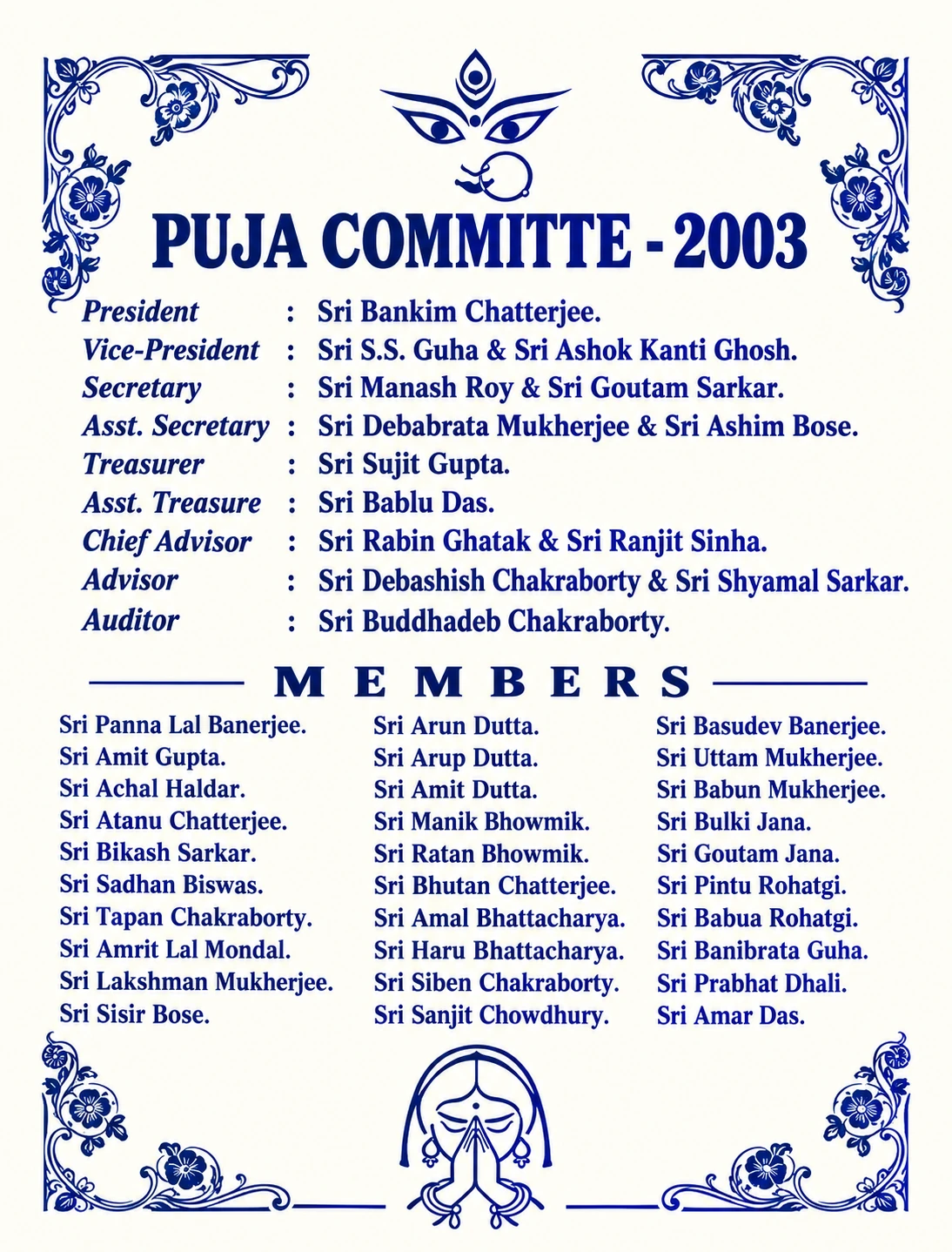 2003 · Puja Committee