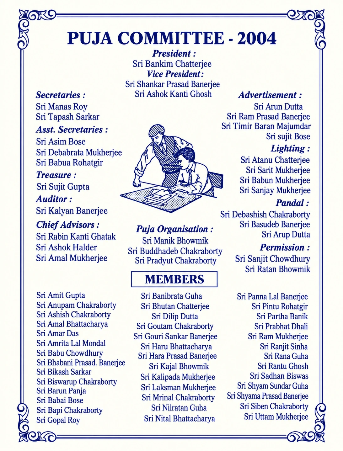 2004 · Puja Committee
