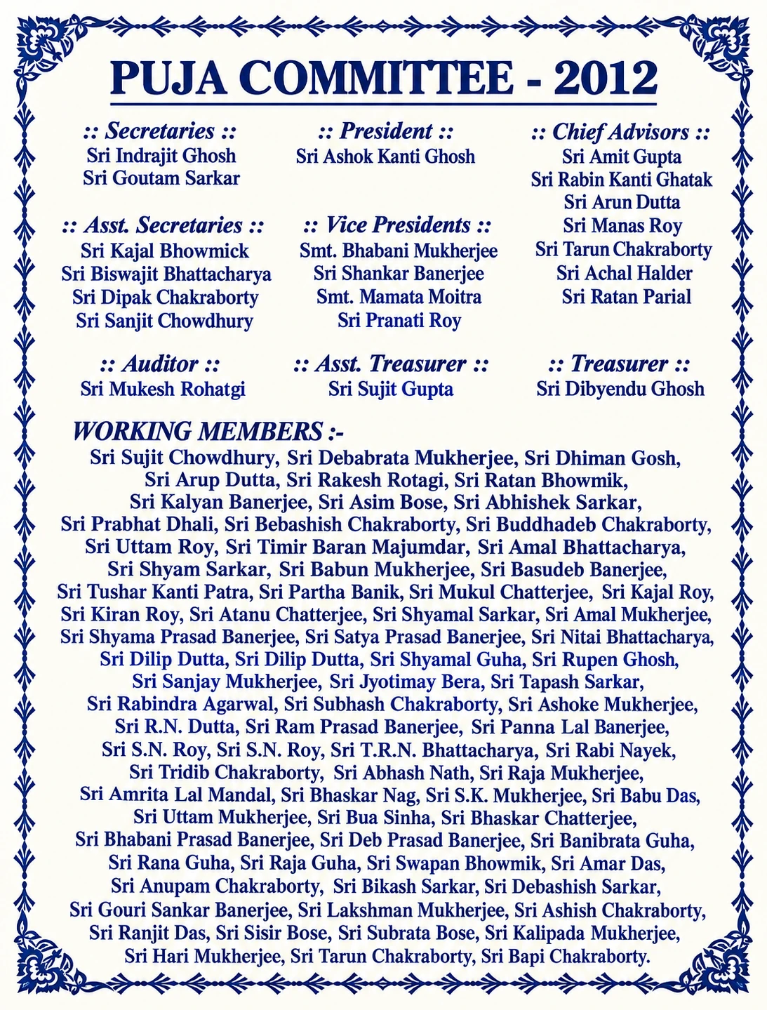 2012 · Puja Committee