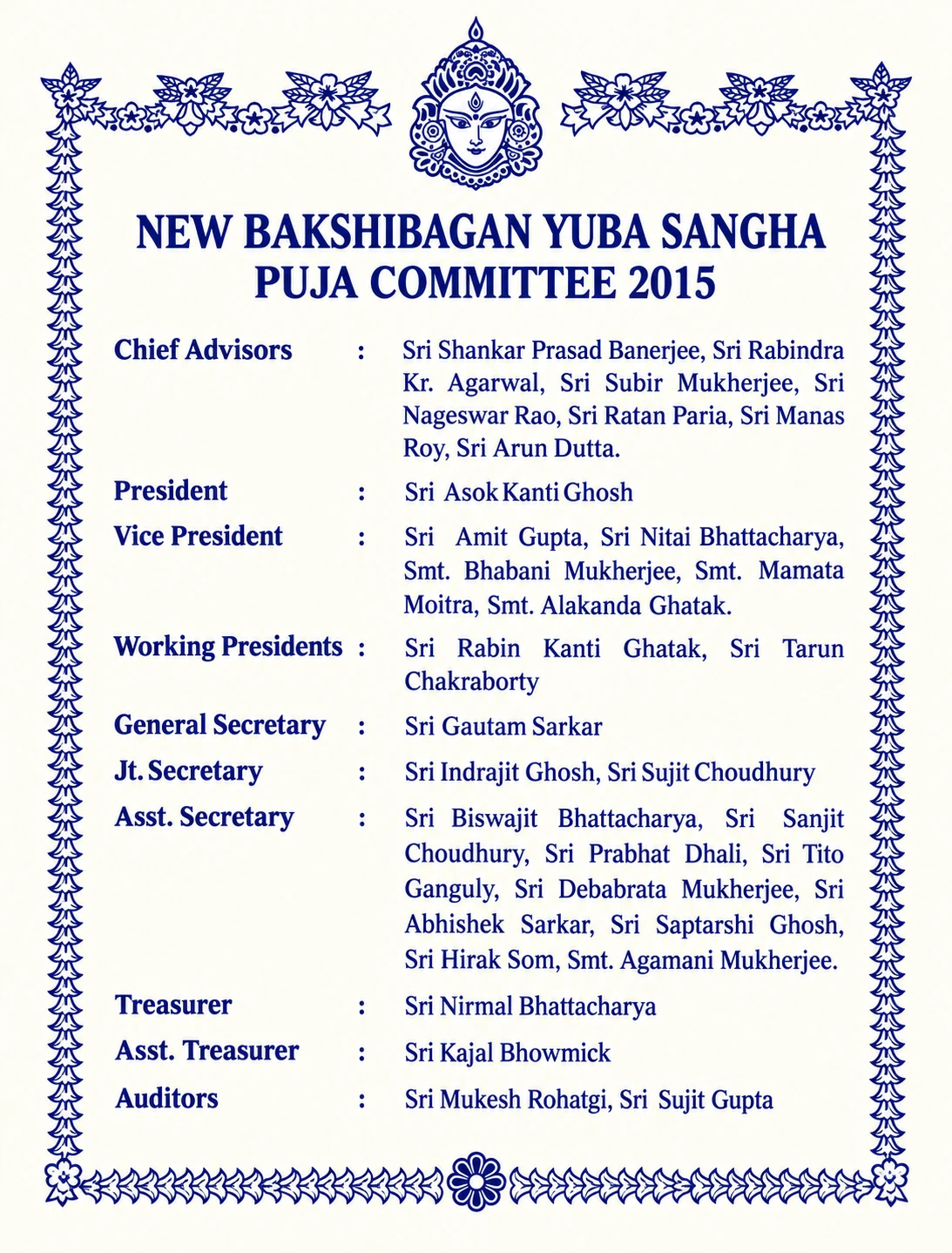 2015 · Puja Committee