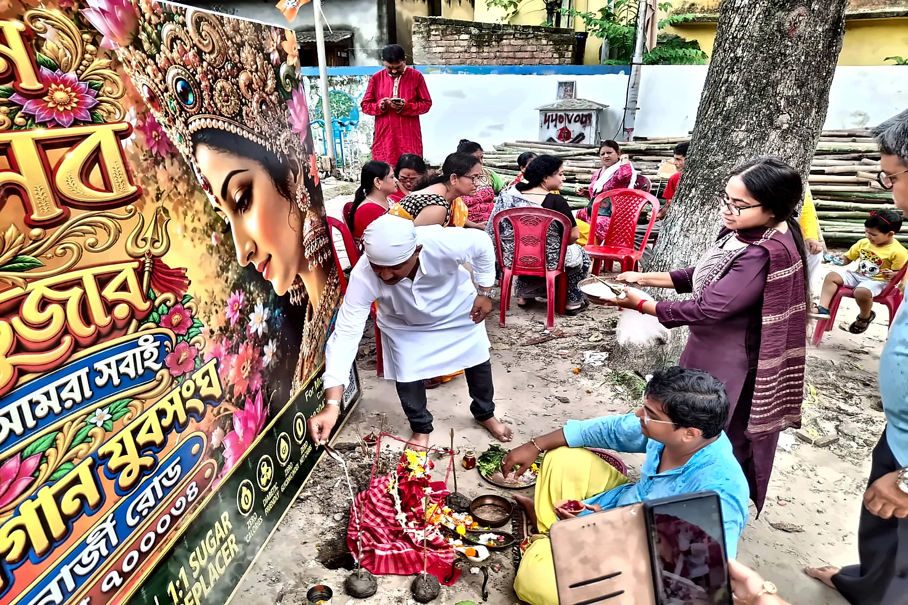 Khunti Pujo 2026 · Photo 08