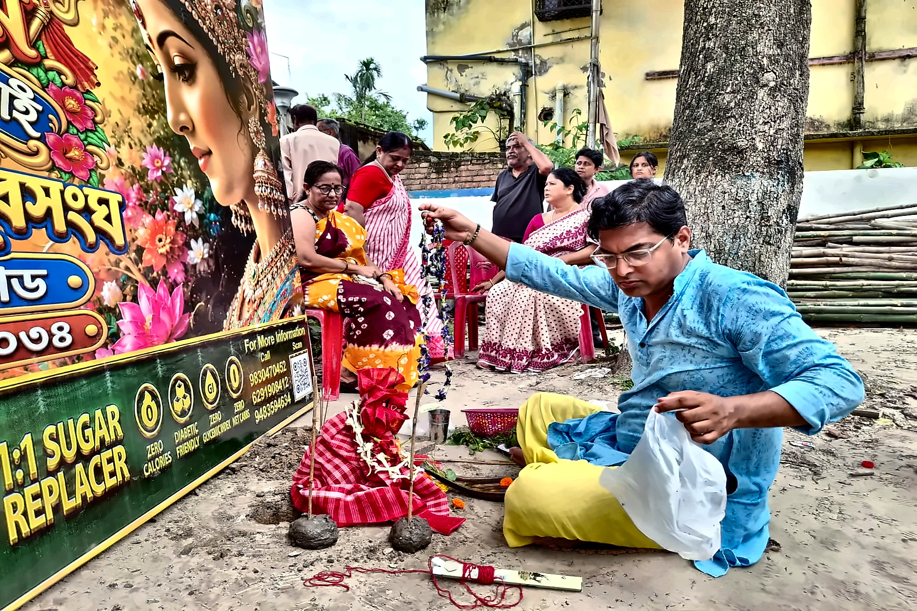 Khunti Pujo 2026 · Photo 11