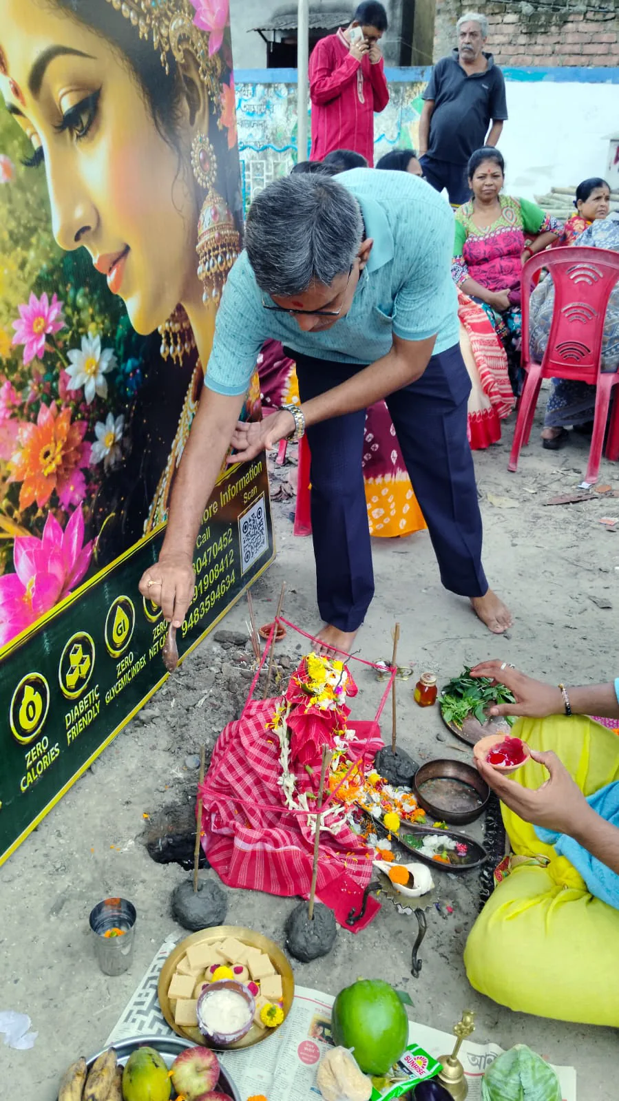 Khunti Pujo 2026 · Photo 28