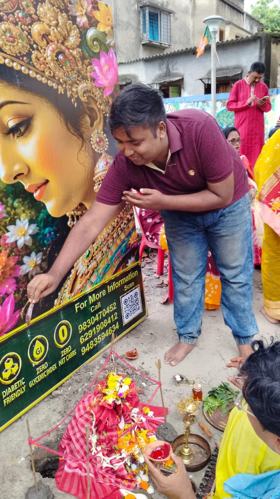 Khunti Pujo 2026 · Photo 32