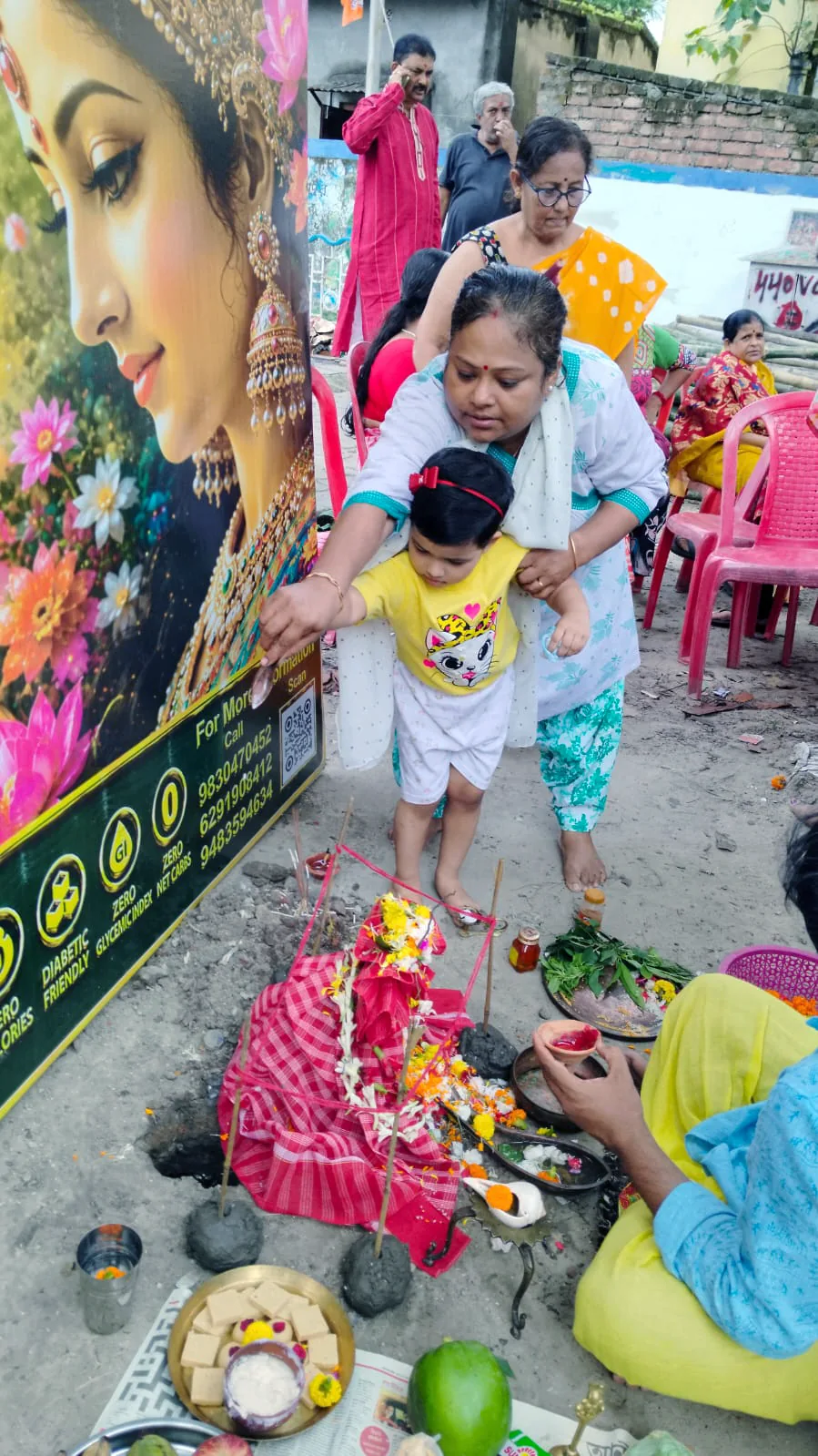 Khunti Pujo 2026 · Photo 36