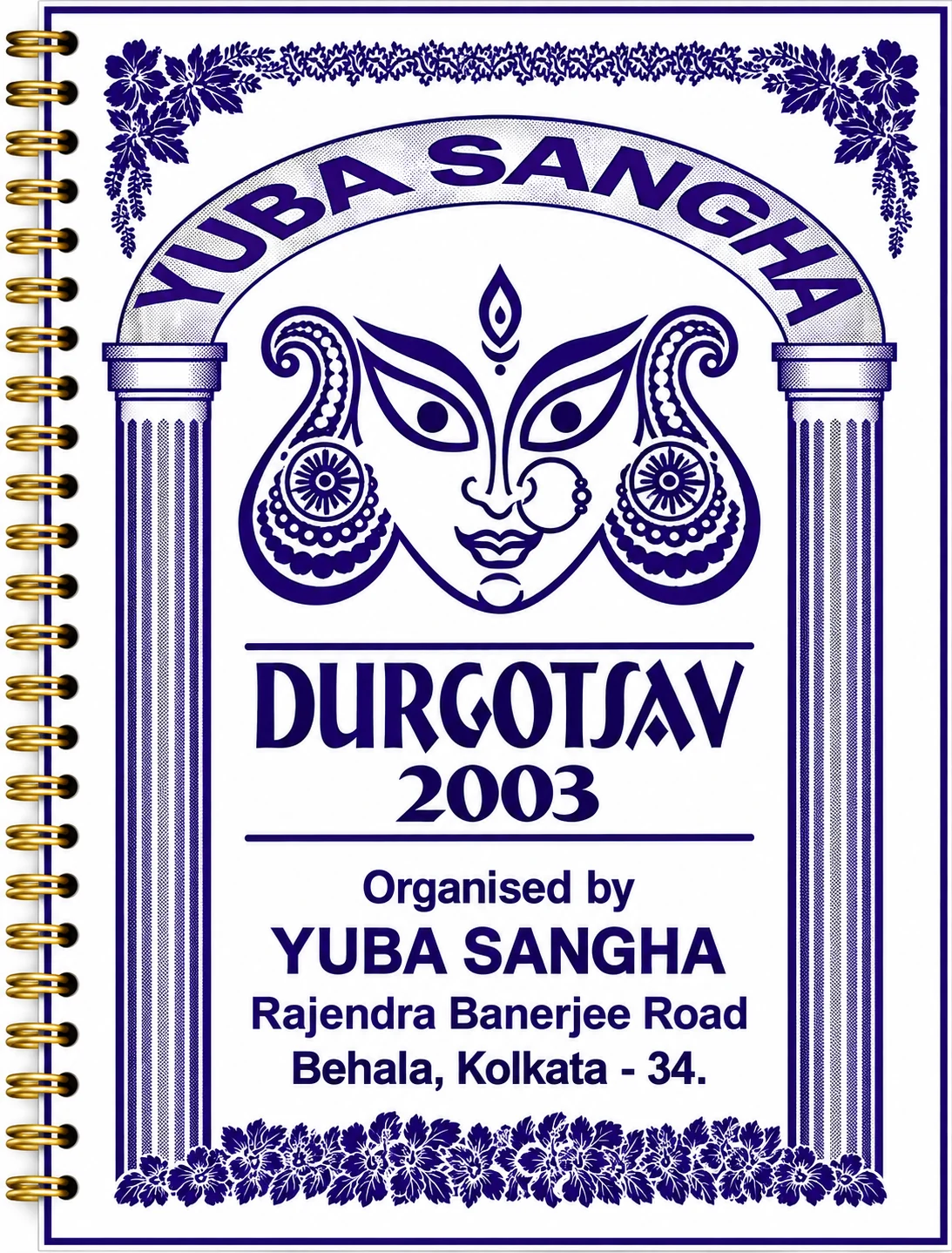 2003 Souvenir Cover