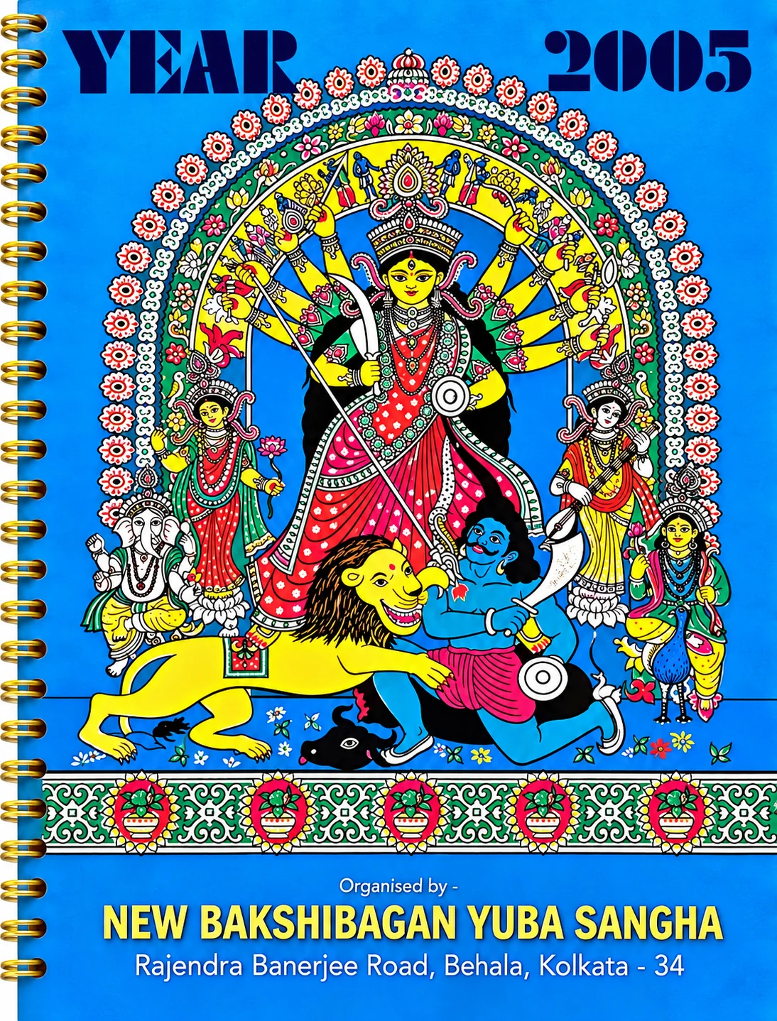 2005 Souvenir Cover
